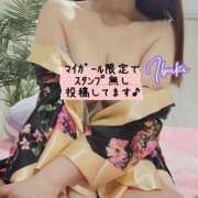 ヒメ日記 2025/04/28 12:45 投稿 いぶき 五反田人妻ヒットパレード（シンデレラグループ）