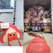 ヒメ日記 2025/08/13 23:16 投稿 いぶき 五反田人妻ヒットパレード（シンデレラグループ）