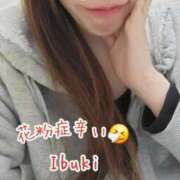 ヒメ日記 2026/03/07 03:30 投稿 いぶき 五反田人妻ヒットパレード（シンデレラグループ）