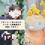 ヒメ日記 2026/03/30 19:17 投稿 いぶき 五反田人妻ヒットパレード（シンデレラグループ）