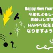 ヒメ日記 2024/01/01 10:15 投稿 あすか ステキなお姉さんは好きですか？