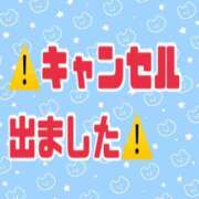 ヒメ日記 2023/12/18 12:16 投稿 くるみ♪ プリティガール