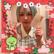 ヒメ日記 2025/01/06 21:45 投稿 くるみ♪ プリティーガール