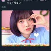 ヒメ日記 2025/01/17 06:35 投稿 くるみ♪ プリティーガール