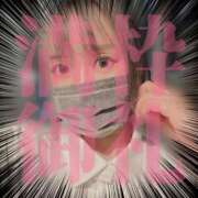 ヒメ日記 2025/01/22 23:55 投稿 くるみ♪ プリティーガール