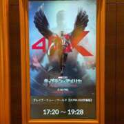 ヒメ日記 2025/02/21 16:55 投稿 くるみ♪ プリティーガール