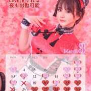 ヒメ日記 2025/03/18 11:15 投稿 くるみ♪ プリティーガール