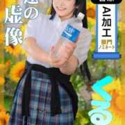 ヒメ日記 2025/04/01 05:15 投稿 くるみ♪ プリティーガール