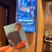 ヒメ日記 2025/04/13 00:25 投稿 くるみ♪ プリティーガール