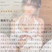 ヒメ日記 2025/06/07 17:15 投稿 くるみ♪ プリティーガール