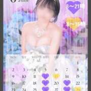 ヒメ日記 2025/06/08 15:15 投稿 くるみ♪ プリティーガール