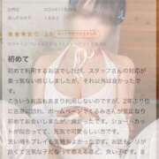 ヒメ日記 2025/06/08 17:05 投稿 くるみ♪ プリティーガール