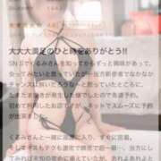 ヒメ日記 2025/06/09 17:05 投稿 くるみ♪ プリティーガール