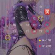 ヒメ日記 2025/06/11 05:45 投稿 くるみ♪ プリティーガール