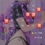 ヒメ日記 2025/06/17 20:15 投稿 くるみ♪ プリティーガール