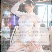 ヒメ日記 2025/06/19 11:45 投稿 くるみ♪ プリティーガール