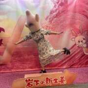 ヒメ日記 2025/07/03 18:25 投稿 くるみ♪ プリティーガール