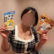 ヒメ日記 2025/07/20 06:05 投稿 くるみ♪ プリティーガール