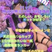 ヒメ日記 2025/08/10 13:45 投稿 くるみ♪ プリティーガール