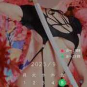 ヒメ日記 2025/08/28 22:15 投稿 くるみ♪ プリティーガール