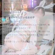 ヒメ日記 2025/09/10 18:15 投稿 くるみ♪ プリティーガール