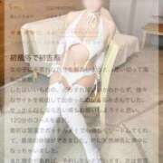 ヒメ日記 2025/09/11 18:25 投稿 くるみ♪ プリティーガール