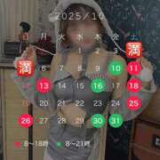 ヒメ日記 2025/10/03 08:05 投稿 くるみ♪ プリティーガール