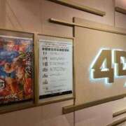 ヒメ日記 2025/10/14 05:35 投稿 くるみ♪ プリティーガール