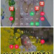 ヒメ日記 2025/10/14 09:25 投稿 くるみ♪ プリティーガール