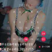 ヒメ日記 2026/01/21 00:05 投稿 くるみ♪ プリティーガール