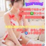 ヒメ日記 2026/04/14 08:01 投稿 くるみ♪ プリティーガール