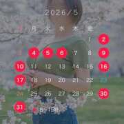 ヒメ日記 2026/04/27 21:15 投稿 くるみ♪ プリティーガール