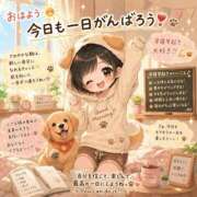 ヒメ日記 2026/05/15 08:25 投稿 くるみ♪ プリティーガール