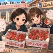 ヒメ日記 2026/05/19 07:18 投稿 くるみ♪ プリティーガール