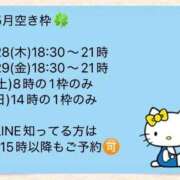 ヒメ日記 2026/05/22 09:58 投稿 くるみ♪ プリティーガール