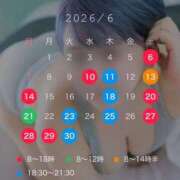ヒメ日記 2026/05/28 19:10 投稿 くるみ♪ プリティーガール