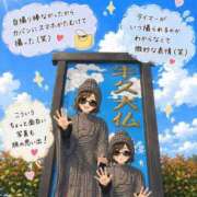 ヒメ日記 2026/05/29 06:28 投稿 くるみ♪ プリティーガール