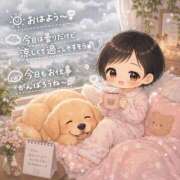 ヒメ日記 2026/06/12 07:59 投稿 くるみ♪ プリティーガール