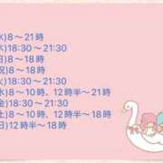 ヒメ日記 2026/07/04 21:45 投稿 くるみ♪ プリティーガール