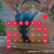 ヒメ日記 2026/07/31 00:08 投稿 くるみ♪ プリティーガール