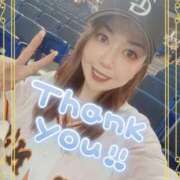 ヒメ日記 2024/12/22 07:23 投稿 ちか♪ プリティーガール