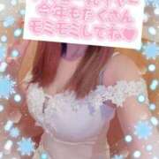 ヒメ日記 2025/01/02 08:21 投稿 ちか♪ プリティーガール