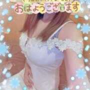 ヒメ日記 2025/02/09 07:15 投稿 ちか♪ プリティーガール