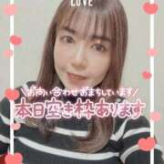 ヒメ日記 2025/02/21 08:15 投稿 ちか♪ プリティーガール