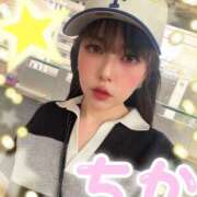 ヒメ日記 2025/03/28 08:15 投稿 ちか♪ プリティーガール