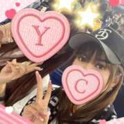 ヒメ日記 2025/04/20 09:05 投稿 ちか♪ プリティーガール