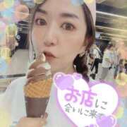 ヒメ日記 2025/06/29 08:52 投稿 ちか♪ プリティーガール