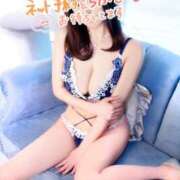 ヒメ日記 2025/08/10 09:35 投稿 ちか♪ プリティーガール