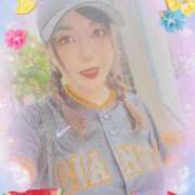 ヒメ日記 2025/08/13 08:55 投稿 ちか♪ プリティーガール