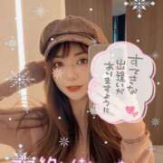 ヒメ日記 2025/12/21 08:56 投稿 ちか♪ プリティーガール